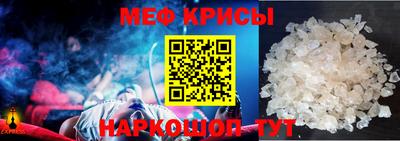 спиды Брянск