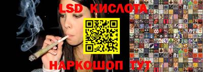 спиды Боровичи