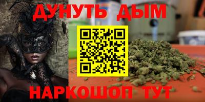 спиды Боровичи