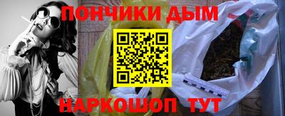 гидропоника Братск