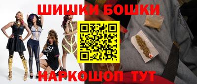 спиды Брянск