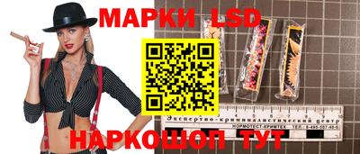 спиды Боровичи