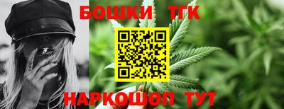 спиды Боровичи