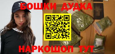 спиды Боровичи