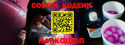 спиды Боровичи