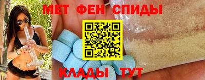 гидропоника Братск