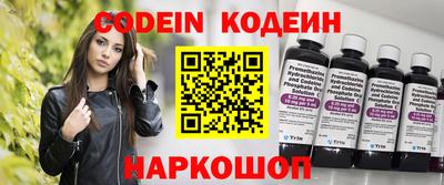 гидропоника Братск