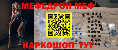 гидропоника Братск