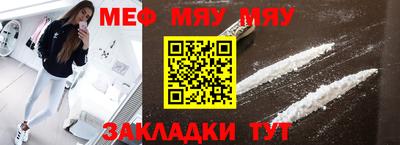 гидропоника Братск